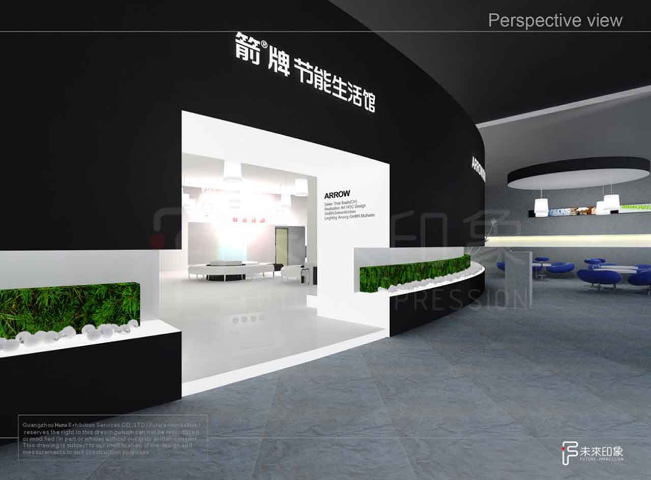 科技館展廳設(shè)計案例圖 科技館展廳設(shè)計案例圖