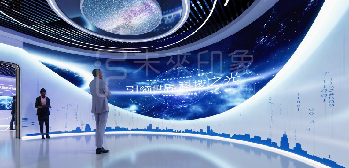 未來(lái)印象｜4個(gè)角度·展廳設(shè)計(jì)如何體現(xiàn)企業(yè)價(jià)值？